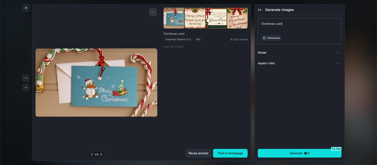 create Christmas cards in 即梦AI