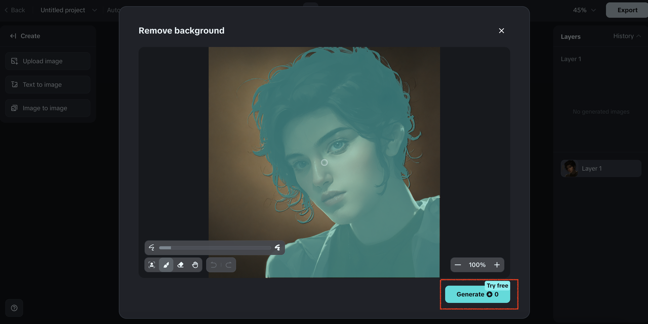 How to remove background in 即梦AI