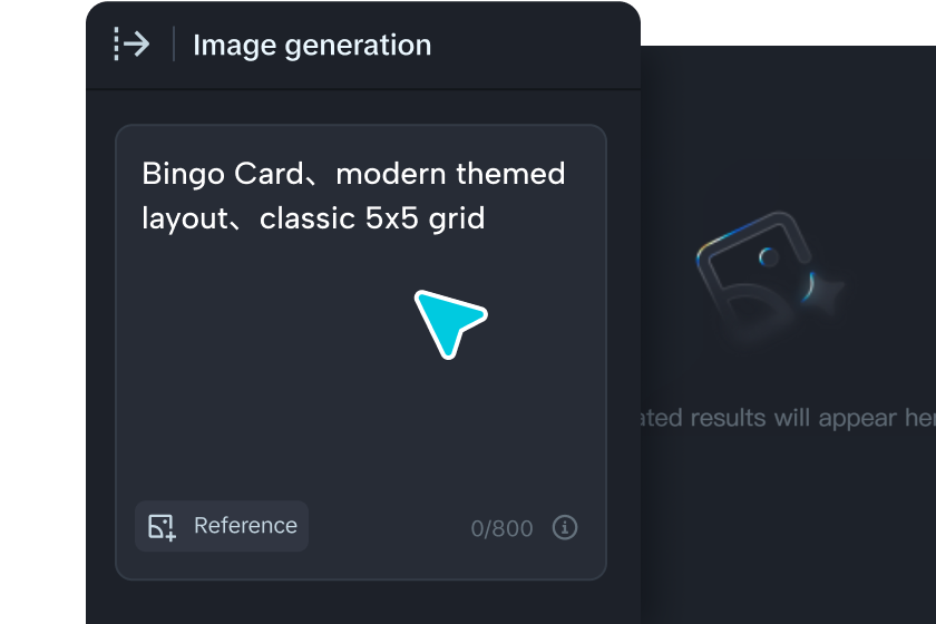 输入宾果卡/图像到图像的提示