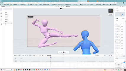 3D 导演台格斗动作预演
