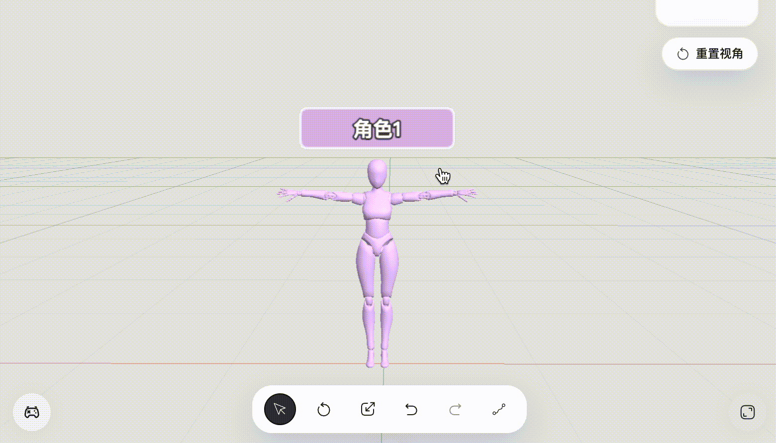 WASD