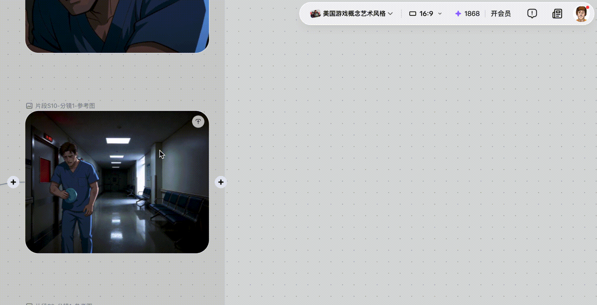 图片展示了小云雀短剧Agent智能预演界面。左侧是预演片段，上方有“美国游戏概念艺术风格”等信息，下方是“开挂500 - 分镜1 - 参考图”，画面中人物穿着蓝色上衣，手持物品。右侧是空白的预演画面，上方有“16:9”“1868”等信息。该图片与文档中“怎么修改”部分内容相关，用于说明在对整体不满意时，可选中片段进行再次抽卡，重新规划分镜内容的操作场景。